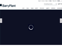 Tablet Screenshot of barryplant.com.au